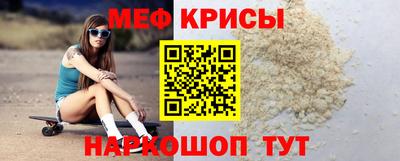 бутик Первоуральск