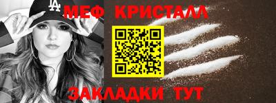 a pvp Пенза