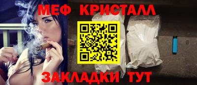 a pvp Пенза