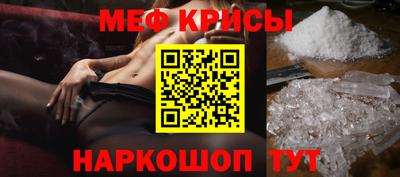 a pvp Пенза