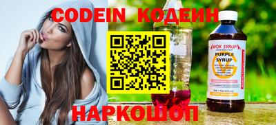 a pvp Пенза