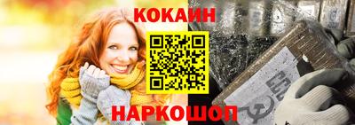 a pvp Пенза