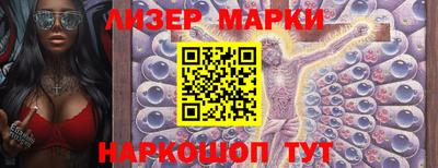 a pvp Пенза