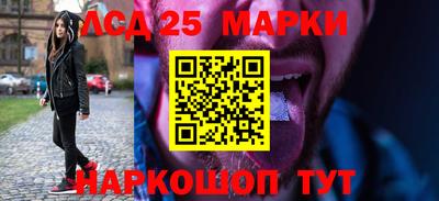 бутик Первоуральск