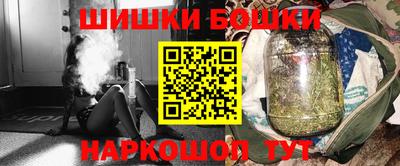 a pvp Пенза