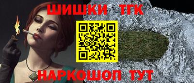 a pvp Пенза