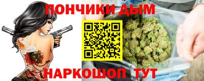 бутик Первоуральск