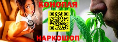 бутик Первоуральск