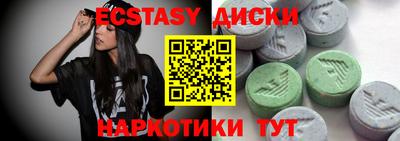 a pvp Пенза