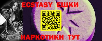 a pvp Пенза