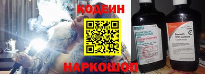 a pvp Пенза