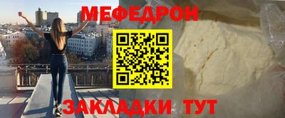 a pvp Пенза